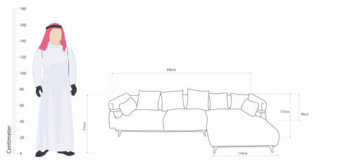 كنب زاوية مع كرسي استرخاء جانبي لون بيج - 2316