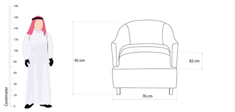 كنب كرسي لون بيج - C83
