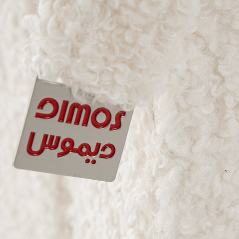 Sofa Chair WHITE - SS5575AF