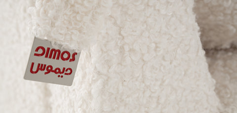 Sofa Chair WHITE - SS5575AF